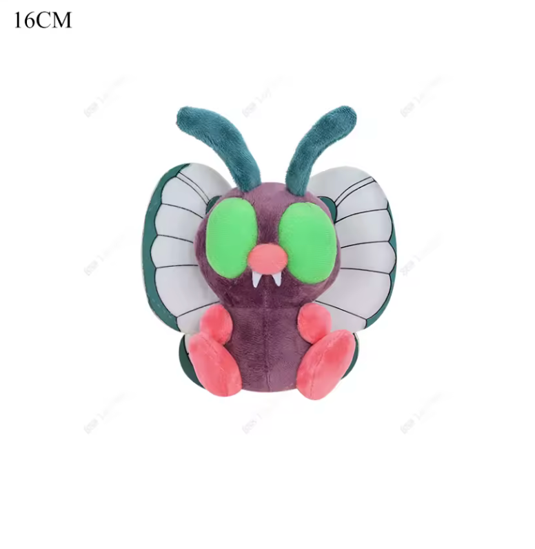 Butterfree Shiny