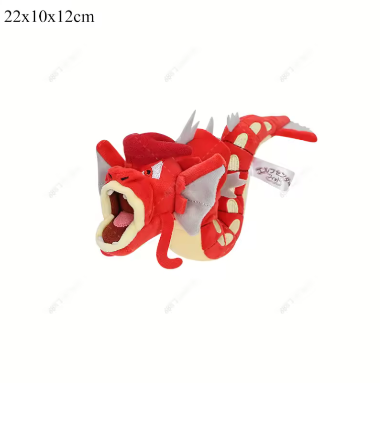 Gyarados Shiny