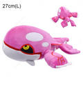 Kyogre Shiny Plush
