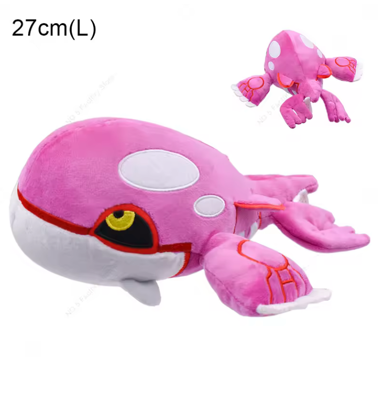 Kyogre Shiny Plush