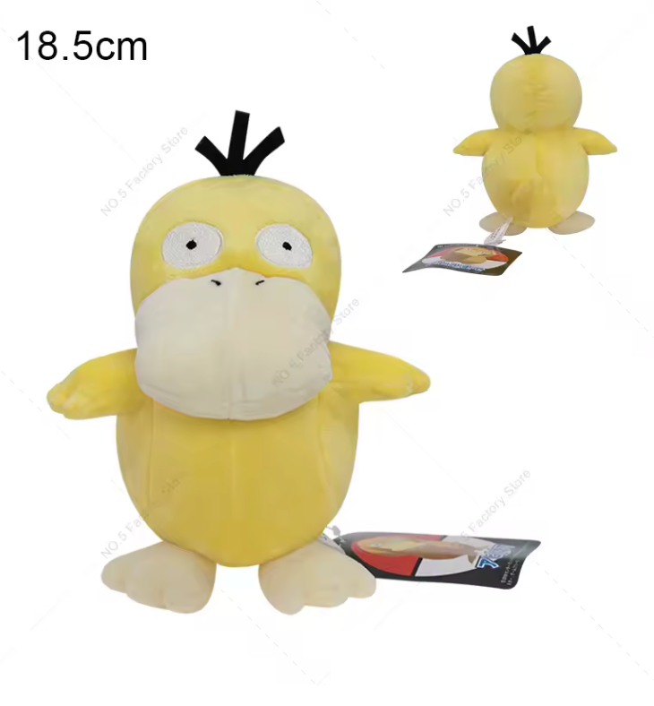 Psyduck Plush