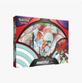 Pokemon Orbeetle V Box - SWSH04: Vivid Voltage
