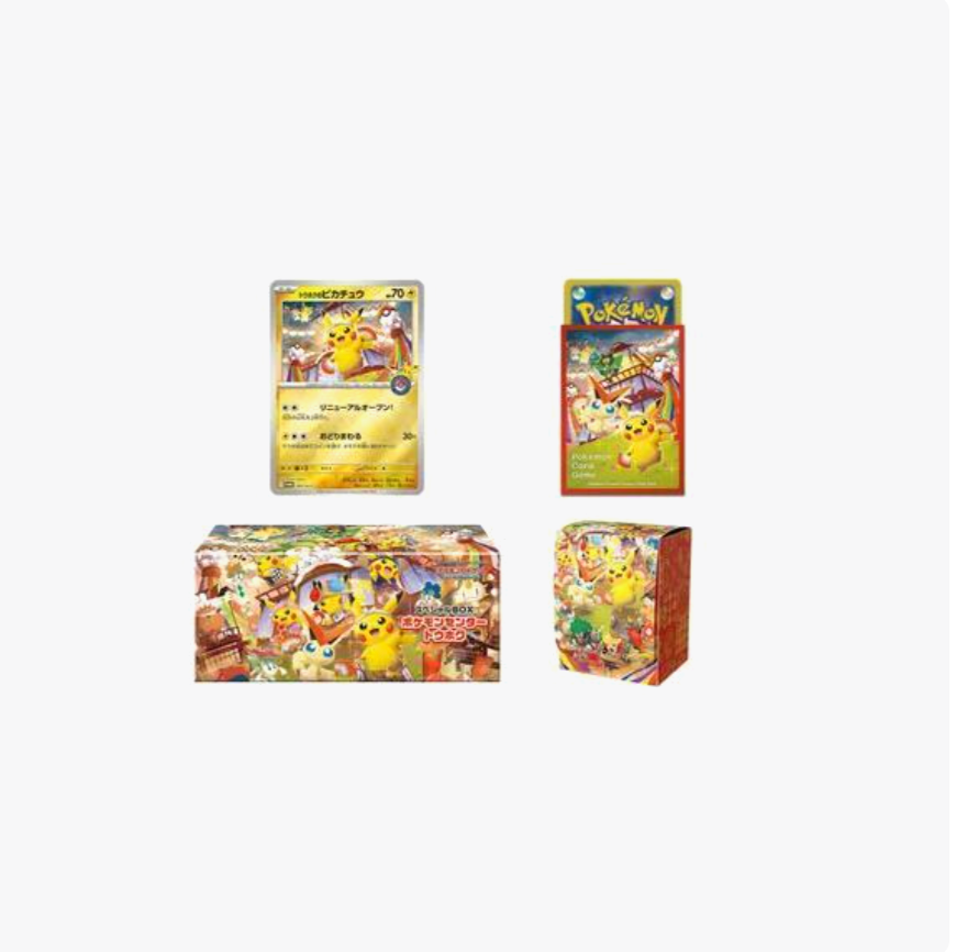 Pokemon [Japanese] Special BOX Pokemon Center Tohoku