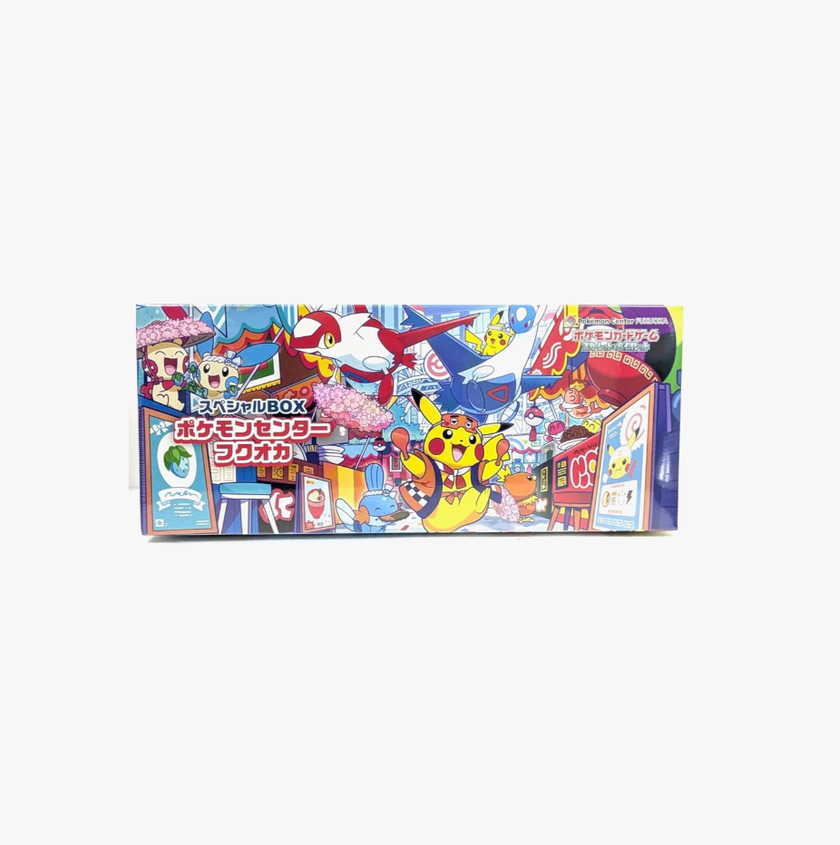 Pokemon [Japanese] Special BOX Pokemon Center Fukuoka